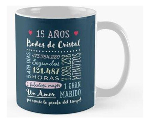 Taza X4 Bodas De Cristal 15 Años Aniversario De Boda Regalo 