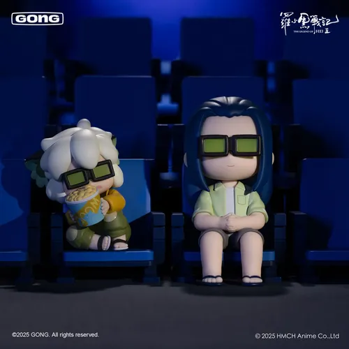 Caixa Aleatória De Figuras Gong The Legend Of Hei 2 Sbfl