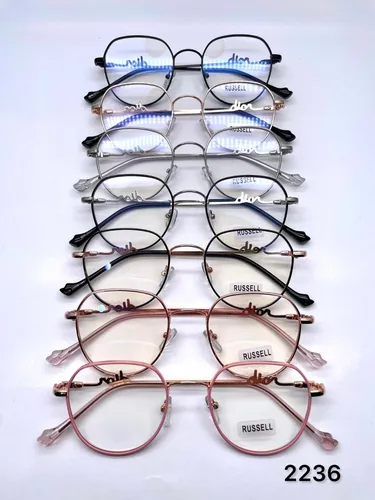 Gafas oftalmologicas sales