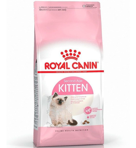 Royal Canin Kitten 4 Kg / Catdogshop 