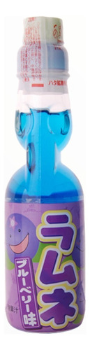 Bebida Japonesa Ramune Sabor Mora Azul 200ml Gasificada