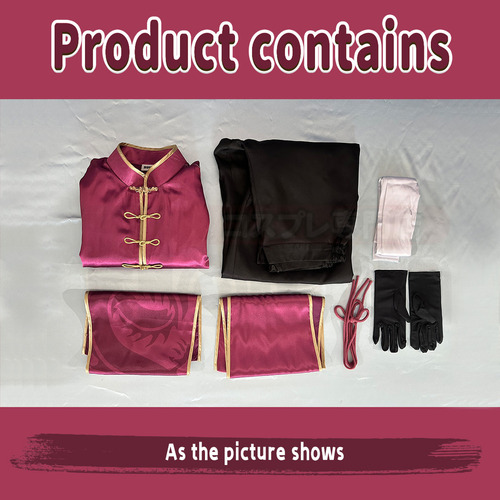 Disfraz De Cosplay De Holoun Blue Lock, Uniforme De Ness