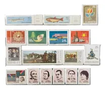 Comprar 1971 Lote Sellos Conmemorativos- Argentina ( 17 Sellos) Mint
