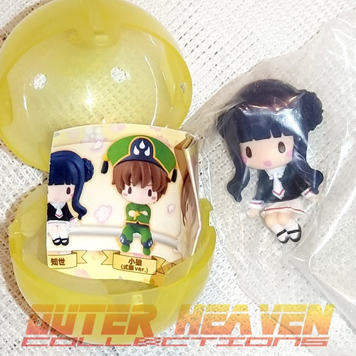 Imagen 4 de 5 de Cardcaptor Sakura Clear Card-hen - Hugcot 2- Tomoyo Daidouji