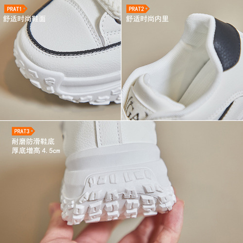 Zapatillas Deportivas Informales De Suela Gruesa Y