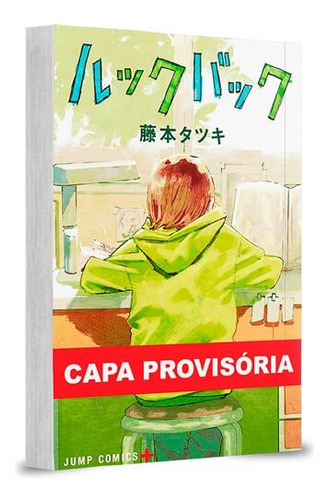 Look Back 01, De Tatsuki Fujimoto. Série Look Back, Vol. 01. Editora Panini, Capa Mole Em Espanhol/inglês/português, 2023