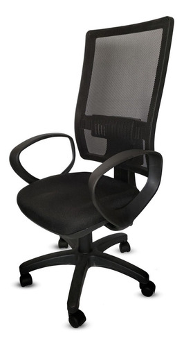 Silla Escritorio Ergonomica Pc Red Modelo Net