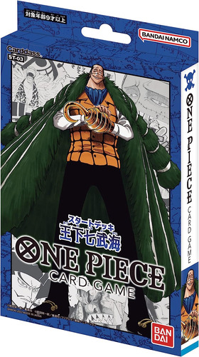 Bandai One Piece Tcg: The Seven Warlords Of The Sea Starter