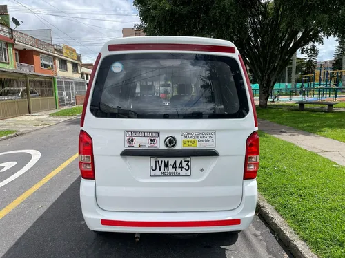 Dfsk Eq5025xxyf13