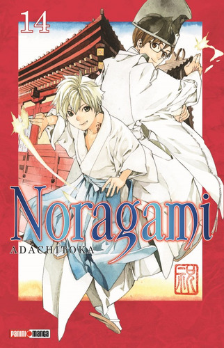 Noragami 14 - Panini Argentina - Adachitoka - Manga