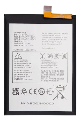 Bateria Pila Compatible Con Tcl 20se 20 Se 5000mah Nueva