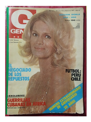 Revista Gente 1977 - Artículos Fútbol