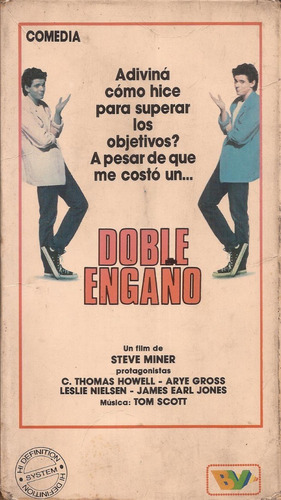 Doble Engaño Vhs Soul Man C. Thomas Howell