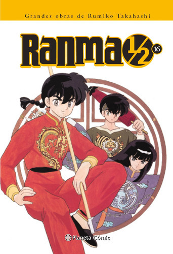 Ranma 1/2 Nº 16/19 - Rumiko Takahashi