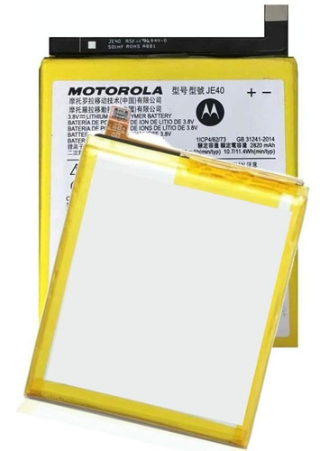 B.ateria Para Motorola Moto G7 Play Xt1952 Je40 Oferta!!!