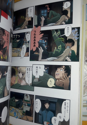 Chobits #1 Anime Kc Con Cubretapa Y Sticker (Usado)