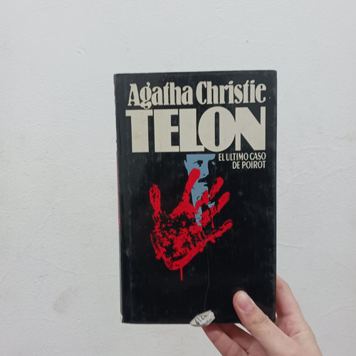 Telón (detalle). Christie. Círculo De Lectores. Dura (Usado)