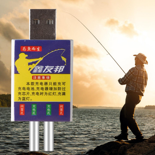 Batería De Flotador De Cr425 Cargador Usb Electrónico Recarg