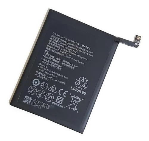 Batería Para Huawei Gw Metal 4000 Mah Alta Calidad Garantia