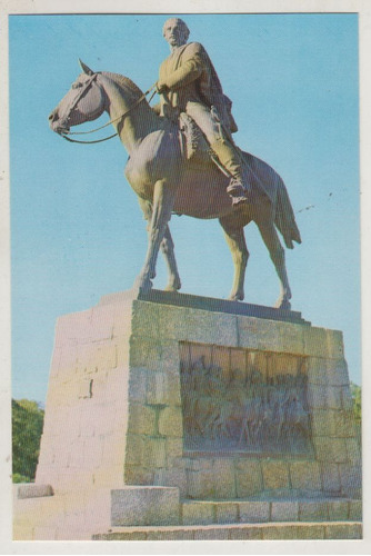 1975 Rocha Postal Color Monumento Leonardo Olivera X Belloni