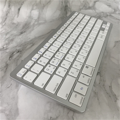 . Teclado Bluetooth Inalámbrico Plateado Coreano De 78