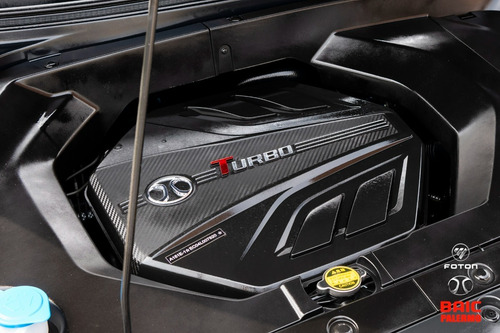 Imagen 15 de 25 de Baic X55 Honor Turbo Cvt - 2023 -