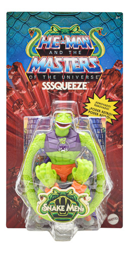 He Man Masters Of The Universe Sssqueeze 14cm 2023 Mattel