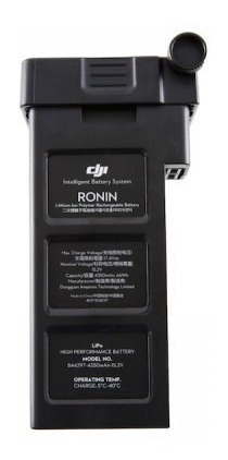 Bateria Dji Ronin 4350ma Super Oferta
