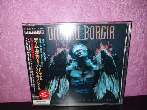 Dimmu Borgir (edición Japonesa)