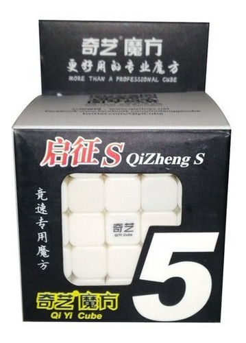 Cubo Rubik 5x5 Qiyi Quizheng S Speedcube Gangazo