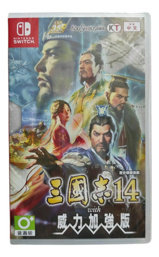 Romance Of The Three Kingdoms Xiv Switch Midia Fisica