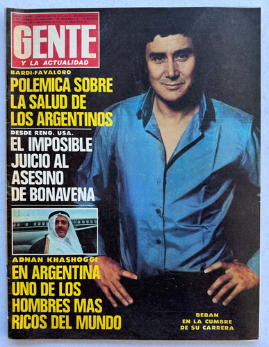 Gente N° 638 Beban Bonavena Mujica Lainez Oct 1977