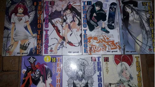 Coleção Tenjho Tenge (7 Volumes) autor Oh! great