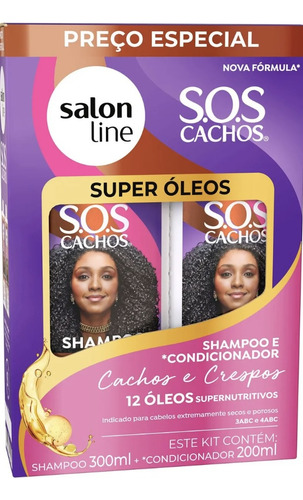 Kit Shampoo 300ml + Condicionador 200ml Sos Cachos Óleo Coco