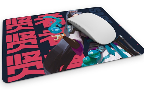 Imagen 2 de 2 de Mouse Pad Valorant Gamer Jett, Sage, Varios Modelos