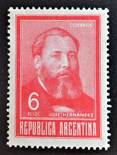 Argentina, Sello Gj 1303 A 6p Offset Errores 67 Nuevo L17782