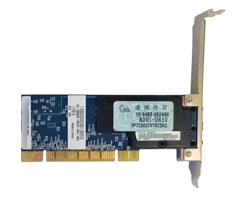 Tarjeta Módem Fax Pci Anatel 1408-03-1675 (conexant) (Usado)
