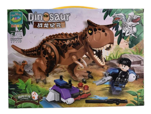 Fichas De Armar Dinosaurio En Plastico Dim:35.8x6x26cm