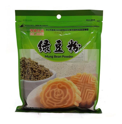 Poroto Mung En Polvo 200 Gr Producto De Taiwan