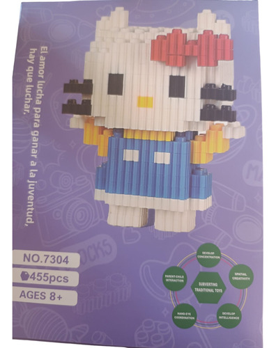 Magic Block Figura 3d Armable