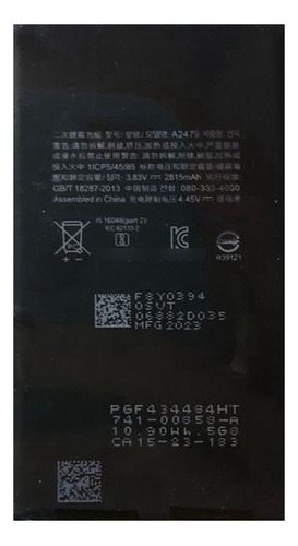Batería Para Repuesto De iPhone 12 Li-ion 2815mah - -sdshop