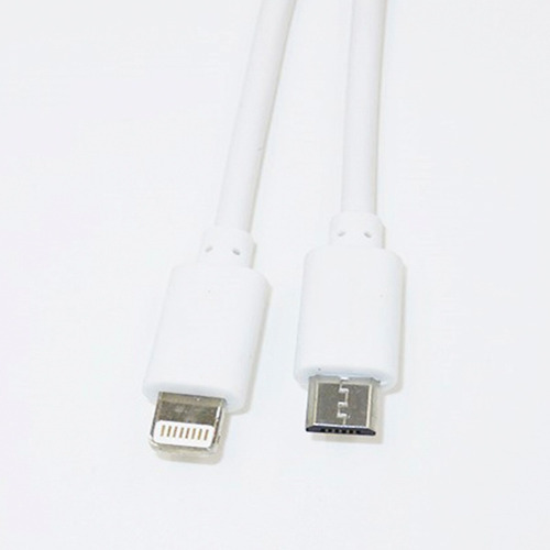 Cable Splitter 2 En 1 Micro Usb/ Lightning Xc- S07