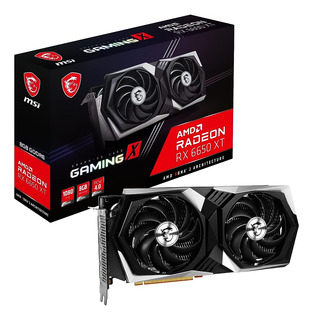 Msi Gaming Radeon Rx 6650 Xt 128-bit 8gb Gddr6 Dp / Hdmi Dua