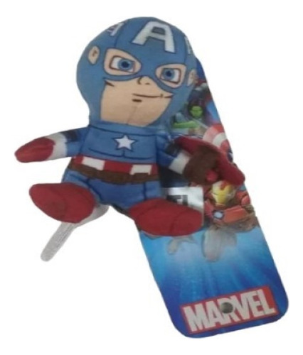 Peluche Capitan America Marvel 26980  Milouhobbies