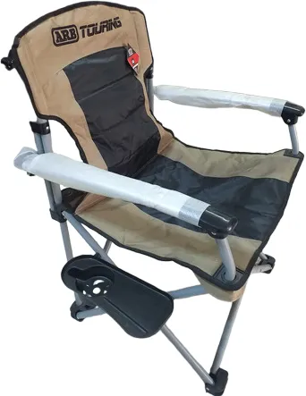 Silla Arb Touring