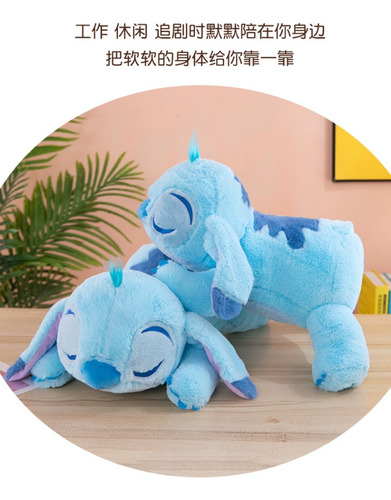 Peluche 2024 Lilo And Stitch De 40 Cm, Hermosa Almohada