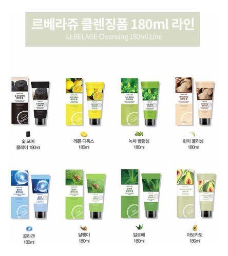 Imagen 10 de 10 de Bidameun Espuma Facial De Té Verde.