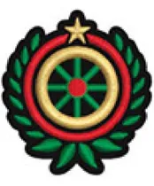 Comprar Aplique Termoadhesivo Parche Bordado Ropa Escudo Militar L