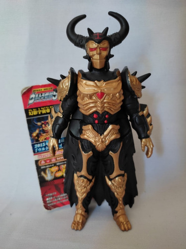 Juda Ultra Monsters Ultraman Bandai 