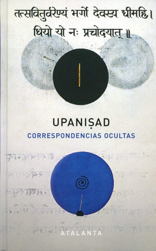 Libro: Upanishads: Correspondencias Ocultas (memoria Mundi) 